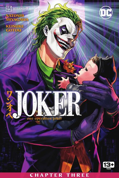 joker 3 filmi